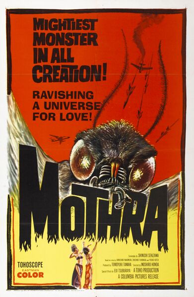 File:Mothra-movie-poster-1961-1020142822.jpg