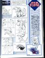 Thumbnail for version as of 22:34, 5 July 2016