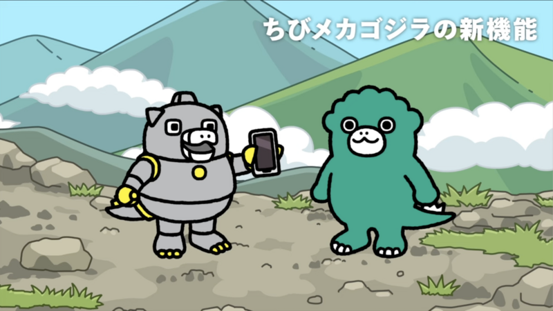 File:CGRA - E28.png
