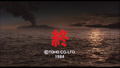 Thumbnail for version as of 10:06, 21 September 2017