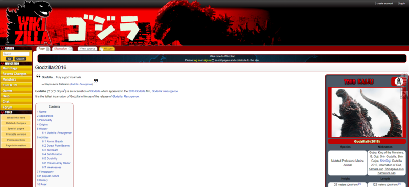 File:Wikizilla 2016 Shin Background 1.png