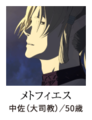 Thumbnail for version as of 11:55, 11 October 2018