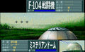 Thumbnail for version as of 23:36, 4 July 2016