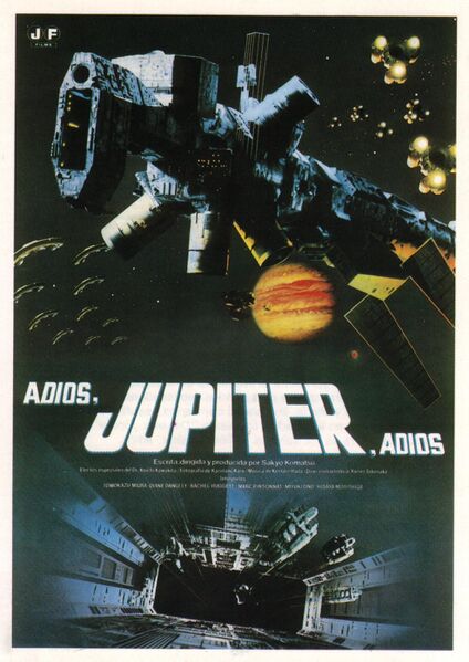 File:Adiosjupiteradios8402.jpg