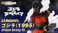 Thumbnail for version as of 17:15, 20 December 2016