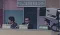 Thumbnail for version as of 18:05, 10 March 2019
