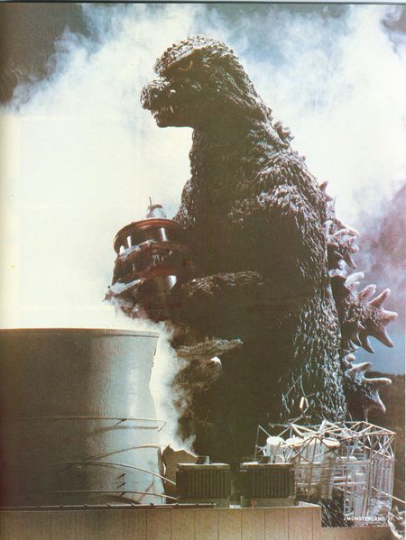 File:Godzilla 1985 Monster Land Magazine - Page 7.jpg