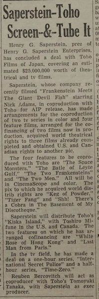 File:Variety, July 28, 1965.jpg