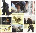 Thumbnail for version as of 13:20, 8 April 2025