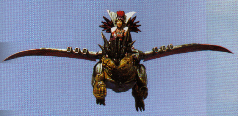 File:More Garu Garu.png