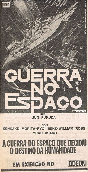File:The War in Space Poster Portugal.jpg