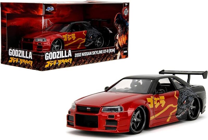 File:Jada toys godzilla car 01.jpeg
