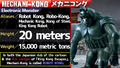 Thumbnail for version as of 17:46, 12 January 2018