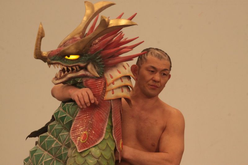 File:KaijuMono-January2018-11.jpg