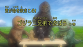 Thumbnail for version as of 00:23, 15 January 2023