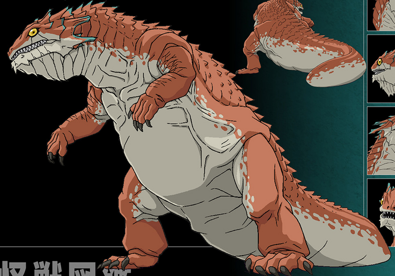 File:Filinosoma cropped.png