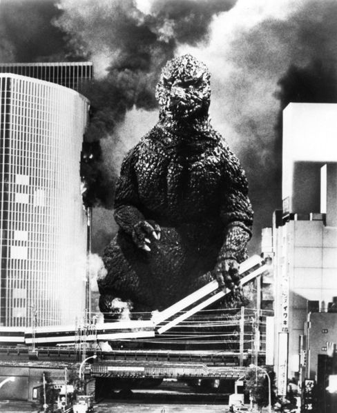 File:Godzilla 1984 03.jpg