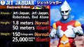 Thumbnail for version as of 21:21, 1 December 2019
