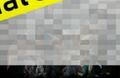 Thumbnail for version as of 14:02, 8 July 2024