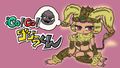 Thumbnail for version as of 16:17, 13 June 2020