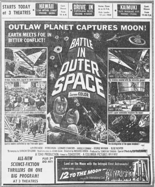 File:The Honolulu Advertiser 1960 06 09 page 13.jpg