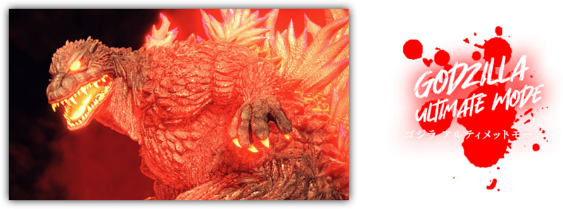 File:B ultimate godzilla.png