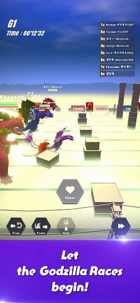 File:RunGodzilla3.jpg