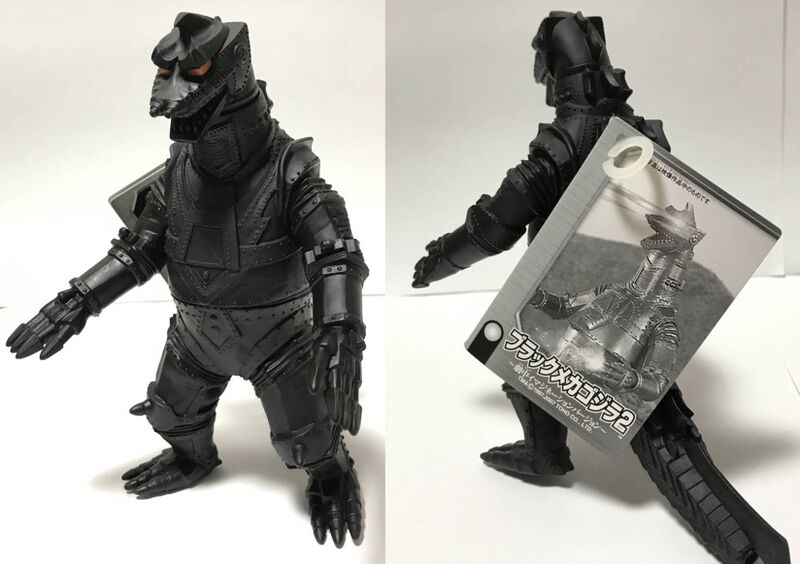 File:Bandai Japan Hyper Hobby Exclusive Black MechaGodzilla.jpg