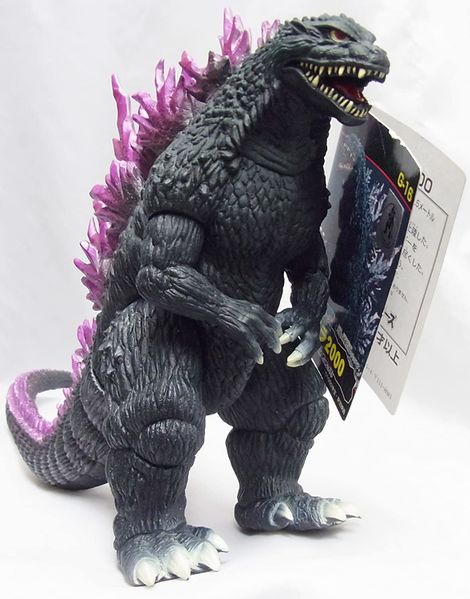 File:Bandai Japan Toho Kaiju Series - Godzilla 1999.jpg