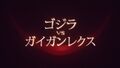 Thumbnail for version as of 00:09, 3 October 2022