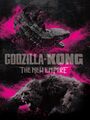 Thumbnail for version as of 21:53, 15 April 2024