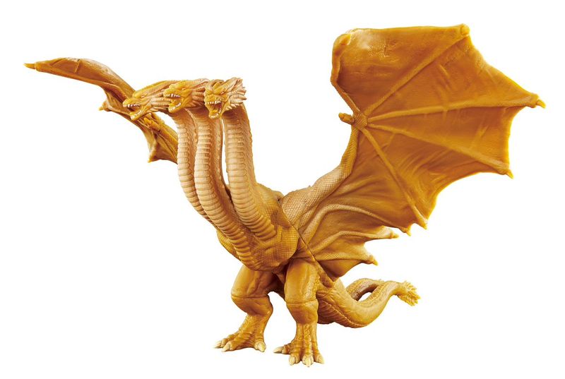 File:MMS King Ghidorah 2019.jpg
