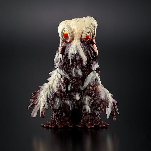 File:New Hedorah MMS.jpg