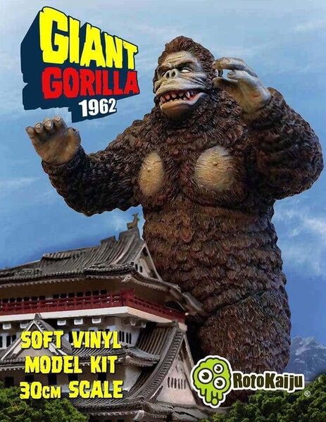 File:RotoKaiju62.jpg
