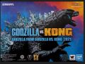 Thumbnail for version as of 03:18, 17 December 2024