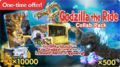 Thumbnail for version as of 18:51, 31 July 2024