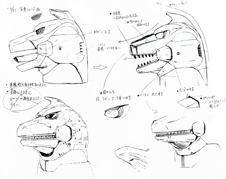 File:Concept Art - Godzilla vs. MechaGodzilla 2 - MechaGodzilla Head 3.png