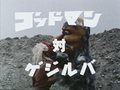 Thumbnail for version as of 04:35, 18 July 2021