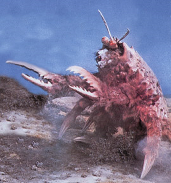 File:Ganimesboilingmad.png
