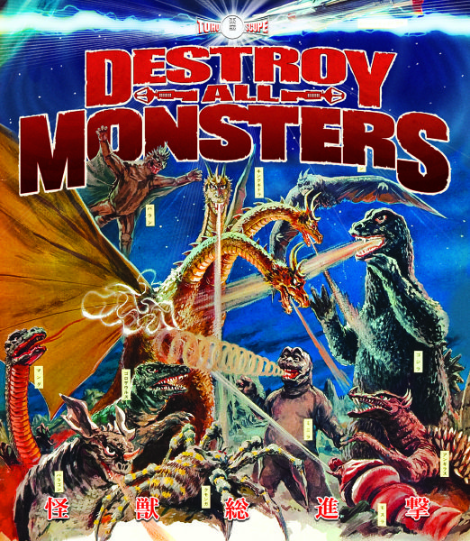 File:Godzilla Movie DVDs - Destroy All Monsters -Media Blasters-.jpg