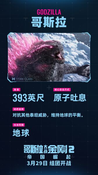 File:006FuSQily1hn7wpunfufj30zr1rku0b.jpg