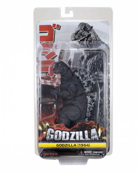File:1954 Godzilla pkg1-1300x.jpg