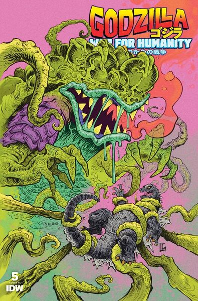 File:Godzilla War for Humanity 5 Cover RI.jpg