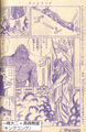 Thumbnail for version as of 05:38, 26 July 2016
