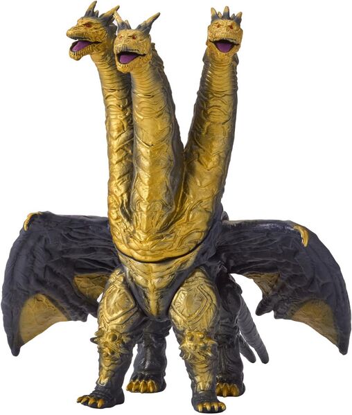 File:MMS Keizer Ghidorah.jpeg