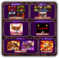 Thumbnail for version as of 15:11, 19 September 2023
