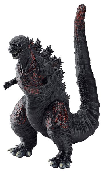 File:Bandai King of the Monsters Series Godzilla 2016.jpg