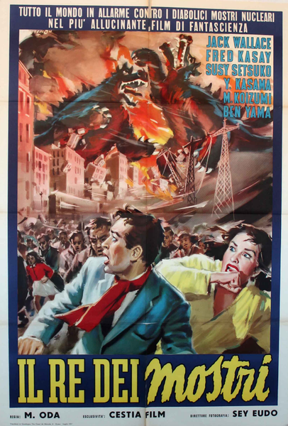 File:Godzilla Raids Again Italian Poster A.png