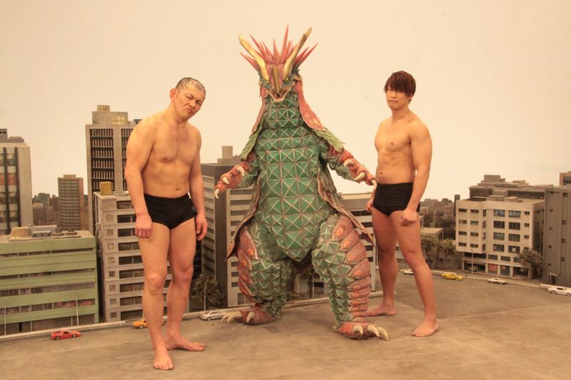 File:KaijuMono-January2018-04.jpg