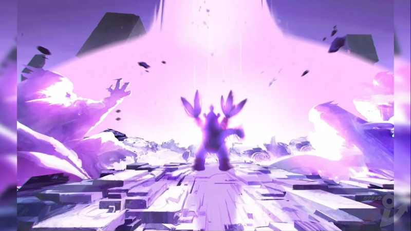 File:Pipijuras Giga Core Warp Activation.png